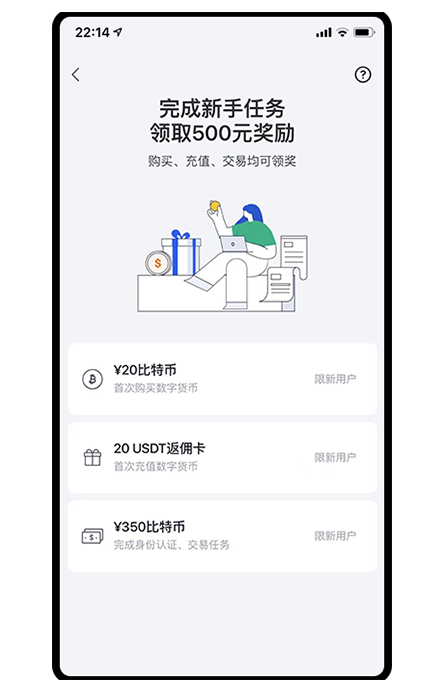 ave交易所平台页面展示